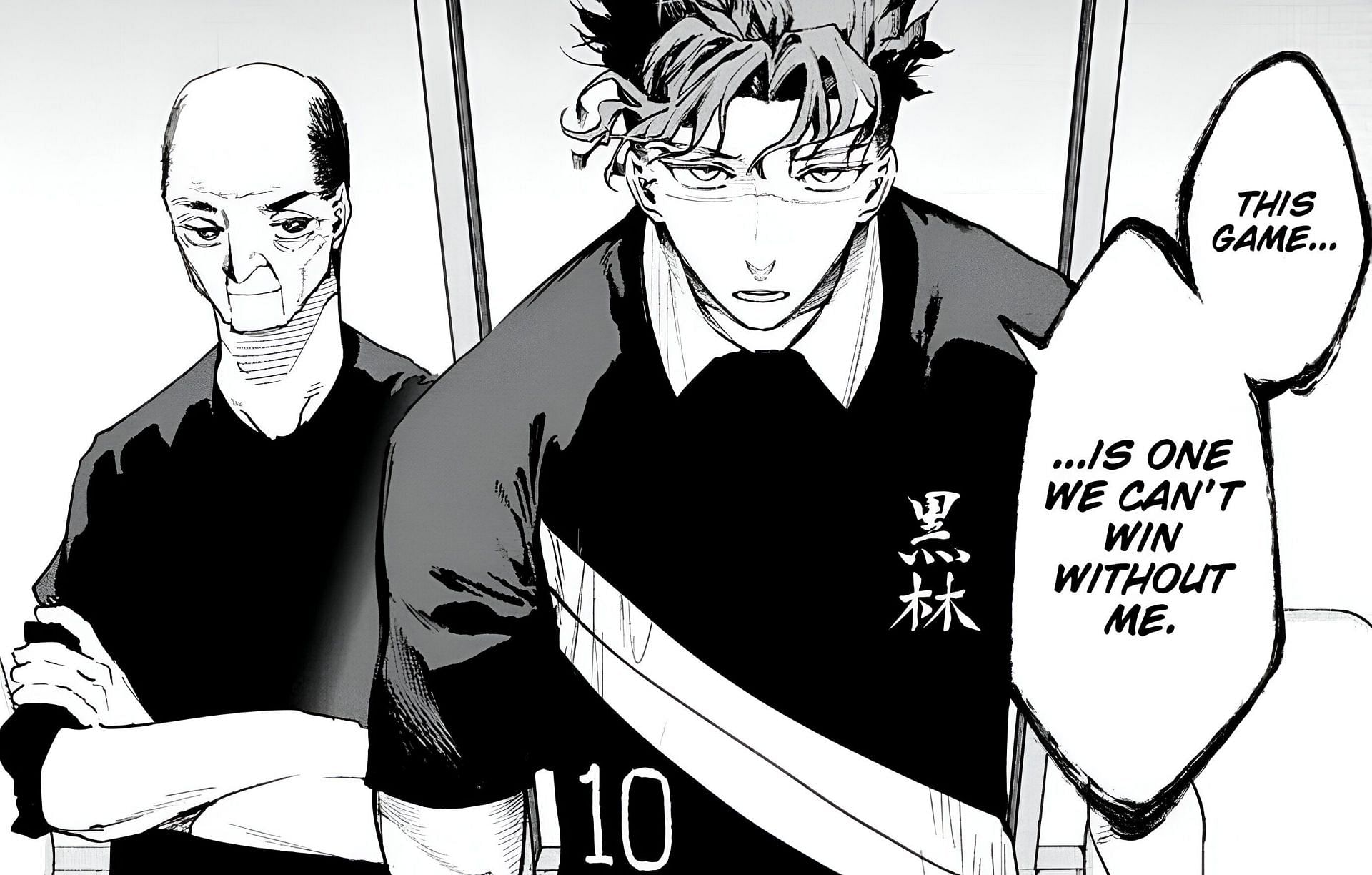 Oshimi and Yuzen Nerima as seen in Embers manga (Image via Shueisha)